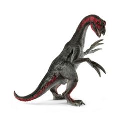 Detailansicht des Artikels: 15003 - Therizinosaurus