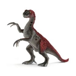 Detailansicht des Artikels: 15006 - Jungtier Therizinosaurus