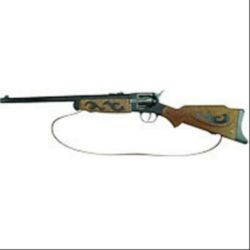 Detailansicht des Artikels: 6048391 - 12er Gewehr Buffalo 77cm, Tes